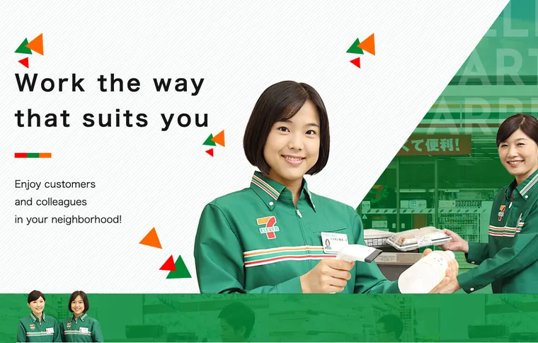 Official 7-Eleven Japan part-time job site in English with the headline Work the way that suits you